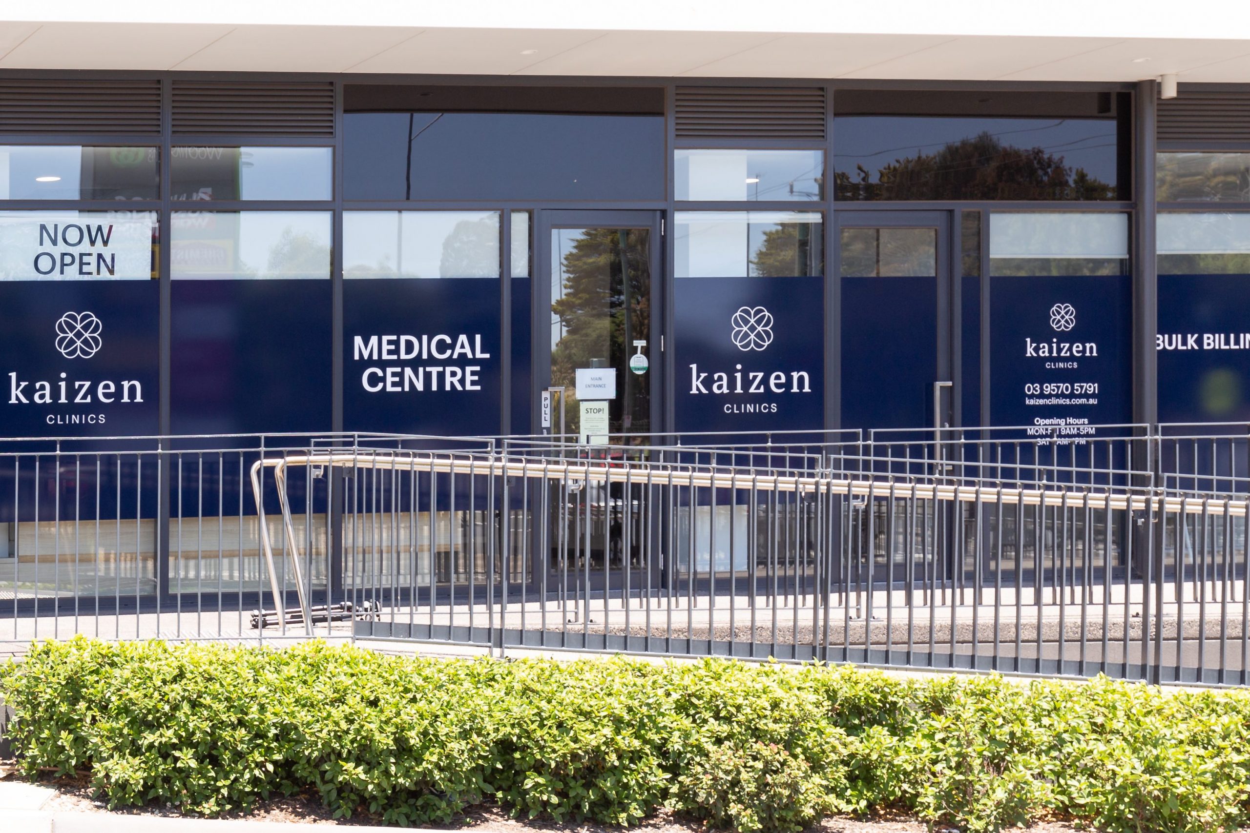 Medical Centre Murrumbeena